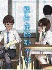 大主宰外传北灵少年作品封面